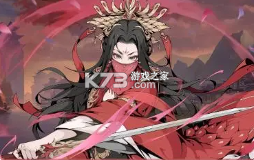 雪刀群侠传 v4.0.0 0.1折版