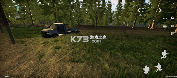 scum v0.0.6.2 荒野求生手机版(DeadKind) scum v0.0.6.2 荒野求生手机版(DeadKind)