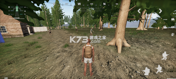 scum v0.0.6.2 荒野求生手机版(DeadKind) scum v0.0.6.2 荒野求生手机版(DeadKind)