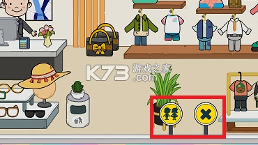 尤雅世界 v3.25 2025最新版下载