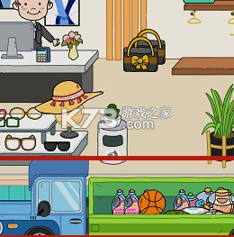 尤雅世界 v3.25 2025最新版下载