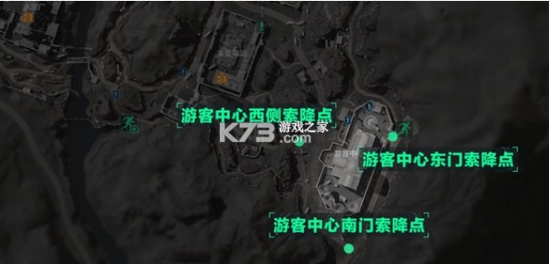 三角洲行动 v1.201.37100.21 手游官方版