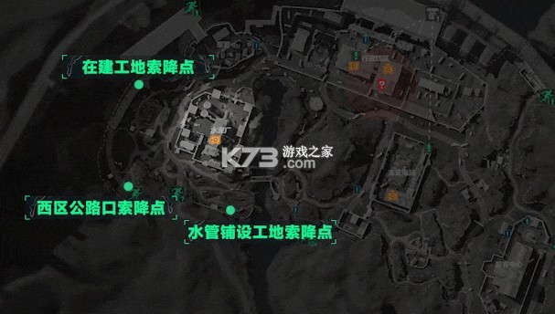 三角洲行动 v1.201.37100.21 手游官方版