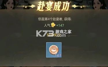 时光杂货店 v1.7.0 华为版