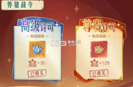 时光杂货店 v1.6.0 oppo版 时光杂货店 v1.6.0 oppo版