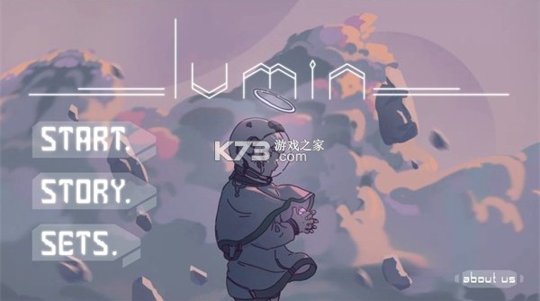 乐光谱Lumin v1.0.2 官方版 乐光谱Lumin v1.0.2 官方版