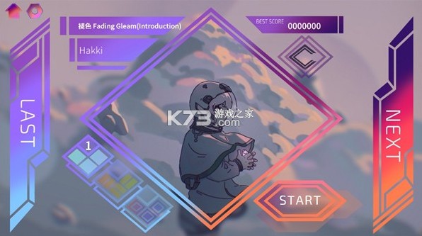 乐光谱Lumin v1.0.2 官方版 乐光谱Lumin v1.0.2 官方版