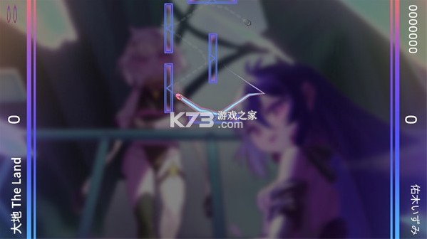 乐光谱Lumin v1.0.2 官方版 乐光谱Lumin v1.0.2 官方版