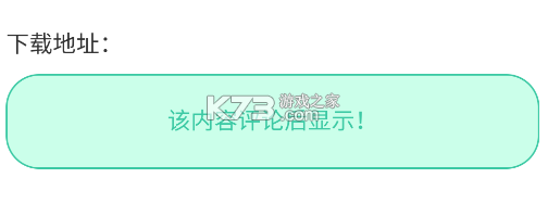 猫猫社区 v2.4.5 app下载 猫猫社区 v2.4.5 app下载