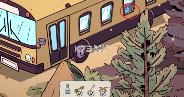 风之峰 v1.19.0 游戏下载 风之峰 v1.19.0 游戏下载