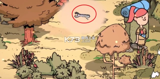 风之峰 v1.19.0 游戏下载 风之峰 v1.19.0 游戏下载