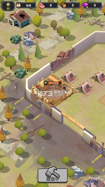 僵尸围境 v150.1.299 游戏