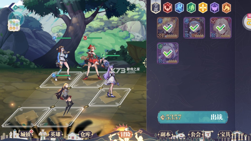 苍空物语 v1.0.0 游戏