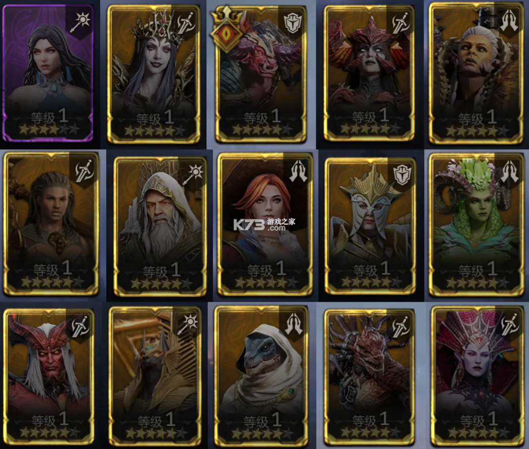 潮汐守望者 v1.0.38.139.1 手游官方版