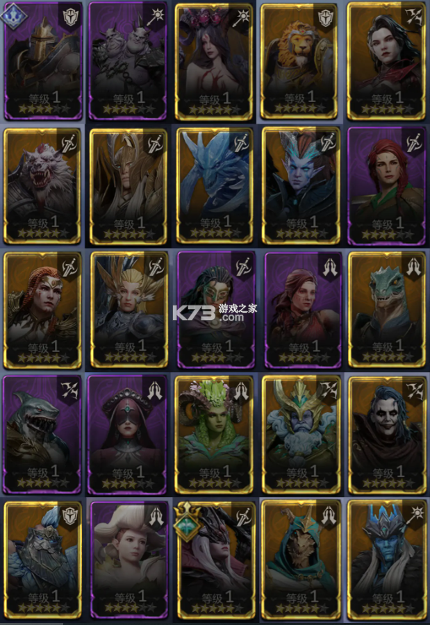 潮汐守望者 v1.0.38.139.1 手游官方版