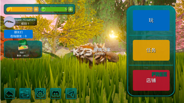 诅咒之岛 v0.9.8.9.9 手游下载 诅咒之岛 v0.9.8.9.9 手游下载