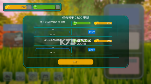 诅咒之岛 v0.9.8.9.9 手游下载 诅咒之岛 v0.9.8.9.9 手游下载