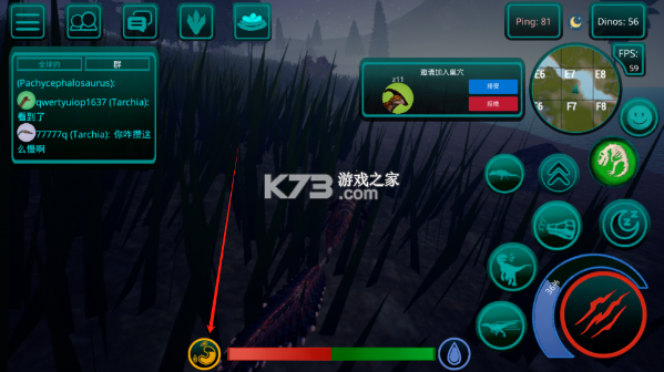 诅咒之岛 v0.9.8.9.9 手游下载 诅咒之岛 v0.9.8.9.9 手游下载