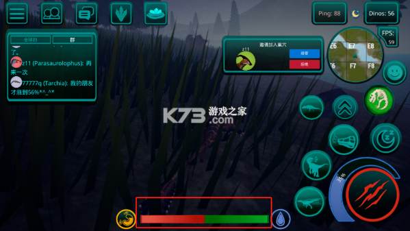 诅咒之岛 v0.9.8.9.9 手游下载 诅咒之岛 v0.9.8.9.9 手游下载