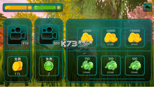 诅咒之岛 v0.9.8.9.9 手游下载 诅咒之岛 v0.9.8.9.9 手游下载