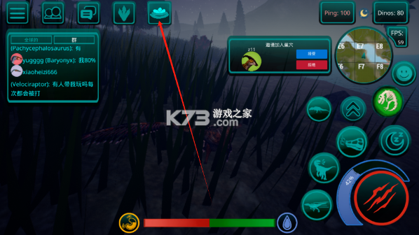 诅咒之岛 v0.9.8.9.9 手游下载 诅咒之岛 v0.9.8.9.9 手游下载