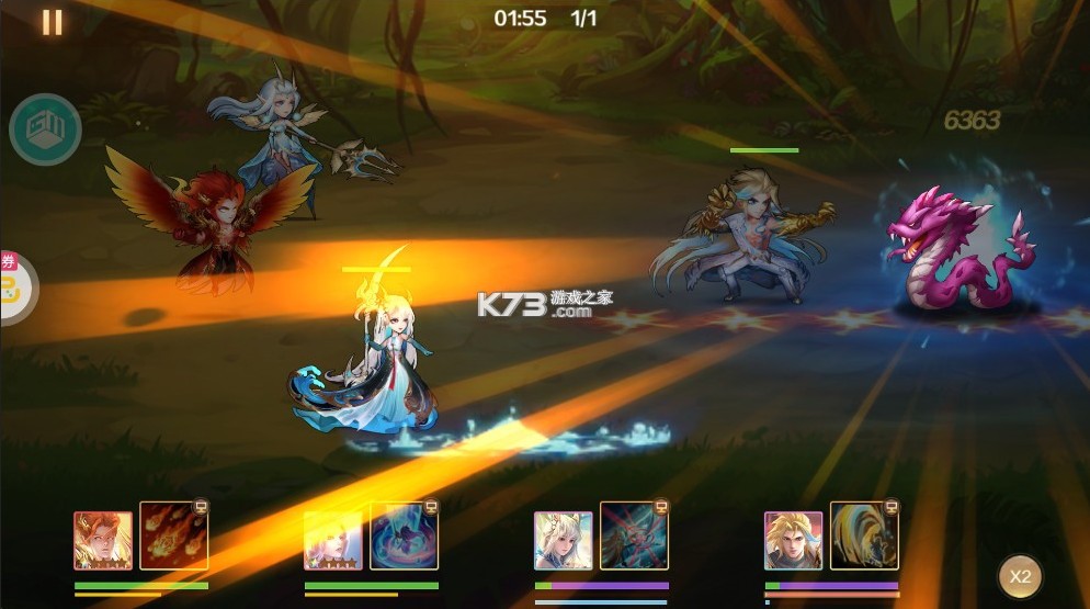 新斗罗大陆 v1.9.6 2025最新版本下载