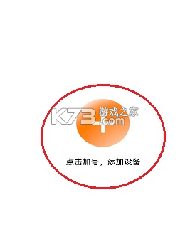易视看 v5.3.18.23 手机app下载