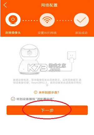 易视看 v5.3.18.23 手机app下载