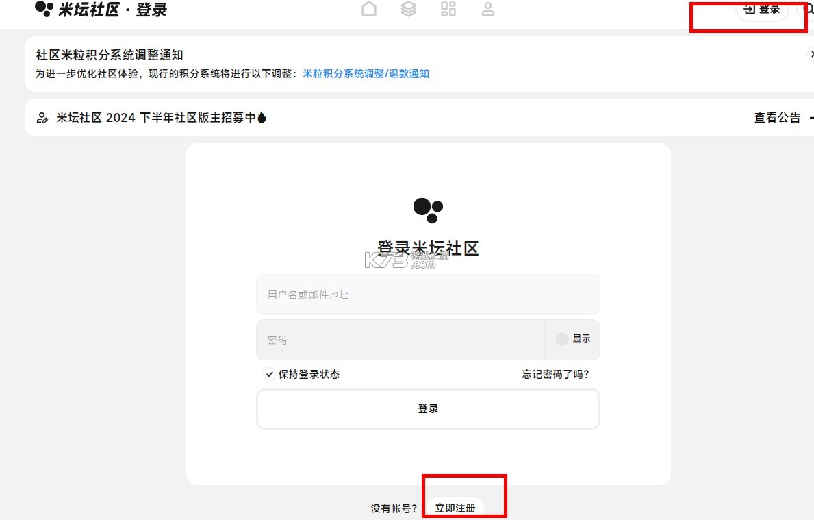 表盘自定义工具 v6.1.9 下载安装最新版