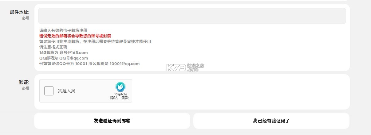 表盘自定义工具 v6.1.9 下载安装最新版