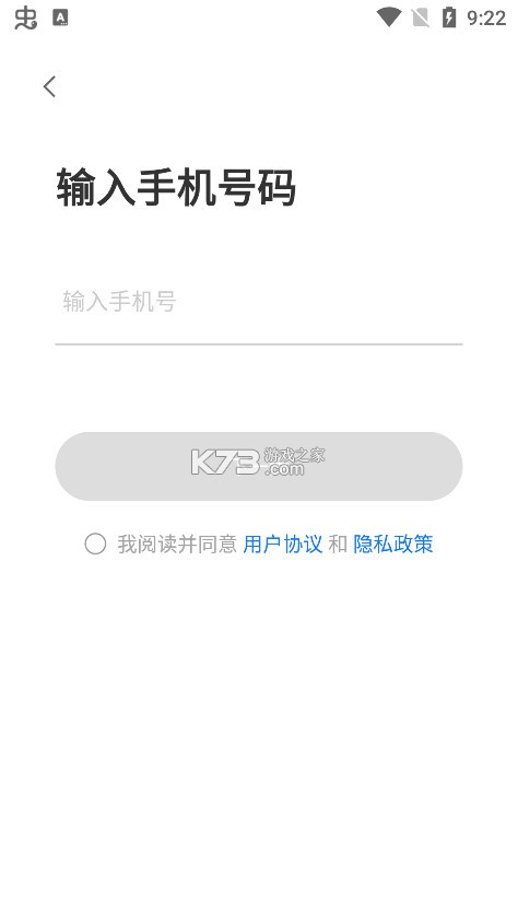 看看云 v5.1099.7.9706 app下载