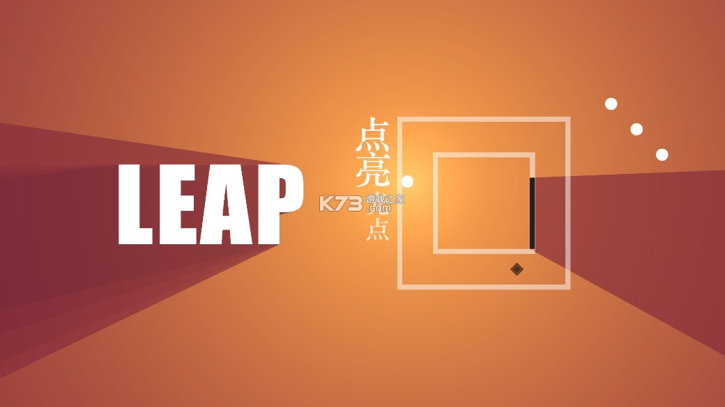 所有的光 v0.1 游戏 所有的光 v0.1 游戏