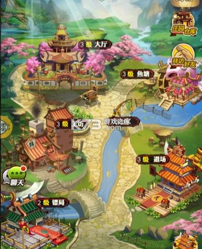 秦时明月卡牌版 v7.6.0 手游官方版 秦时明月卡牌版 v7.6.0 手游官方版