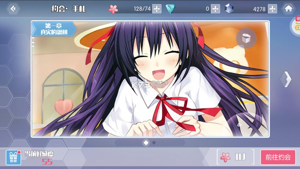 约战精灵再临 v1.01 高爆版下载 约战精灵再临 v1.01 高爆版下载