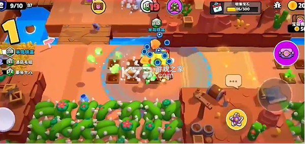 爆裂小队 v6.1.1243 手游官方版 爆裂小队 v6.1.1243 手游官方版