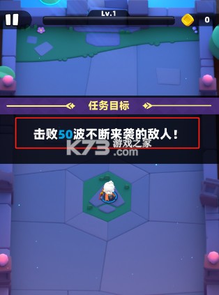 弓箭传说2 v1.0.14 九游版 弓箭传说2 v1.0.14 九游版