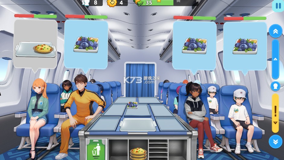 宝宝烹饪师 v1.0.9 游戏