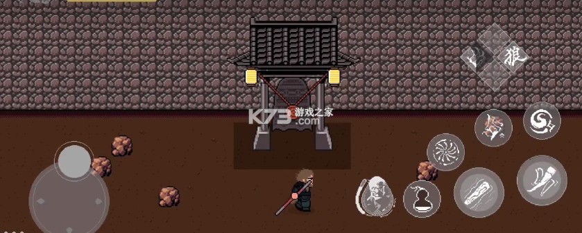 黑神话悟空像素版 v4.0 第二章下载 黑神话悟空像素版 v4.0 第二章下载