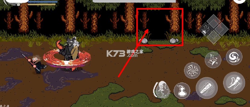 黑神话悟空像素版 v4.0 第二章下载 黑神话悟空像素版 v4.0 第二章下载