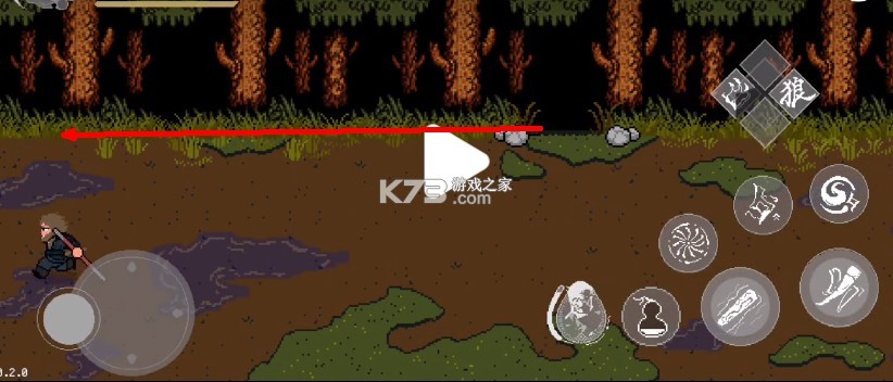 黑神话悟空像素版 v4.0 第二章下载 黑神话悟空像素版 v4.0 第二章下载