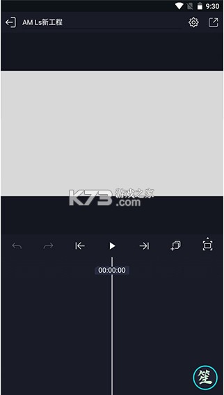 amls v5.2.0 凉笙下载(autsheng)