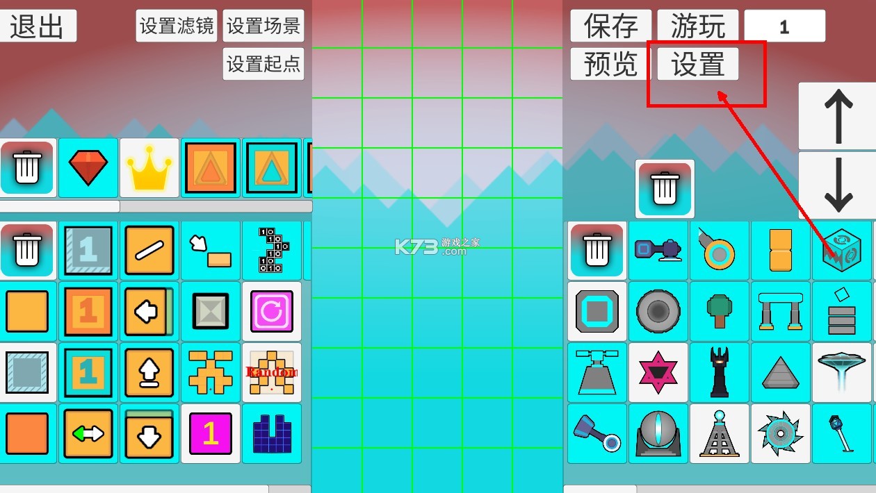 rsr 0.6.5b下载最高版本