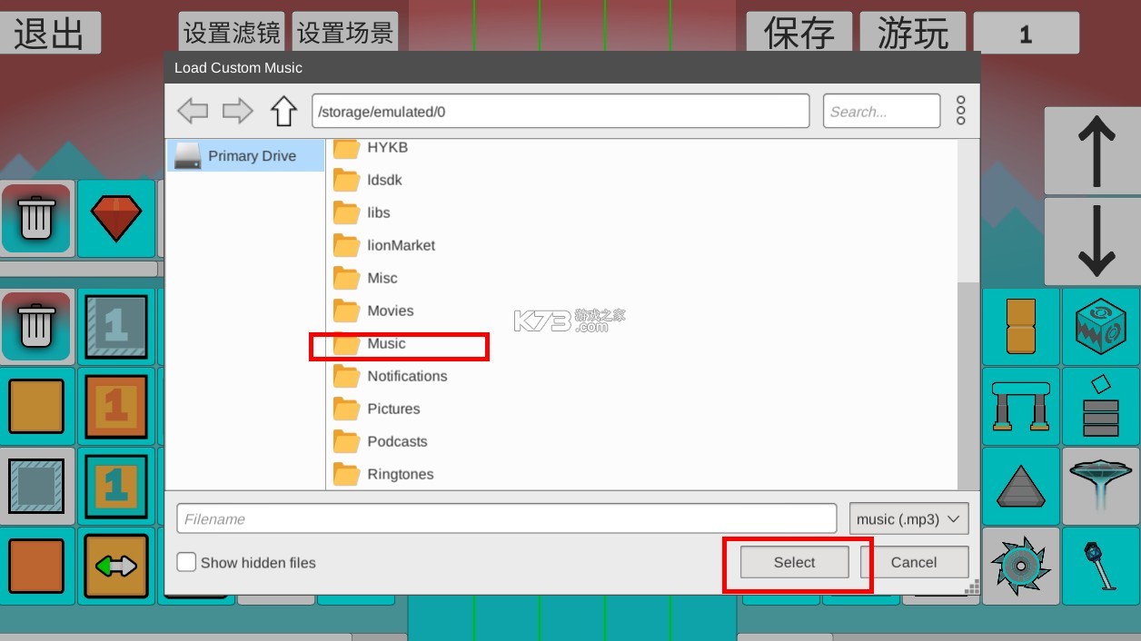 rsr 0.6.5b下载最高版本