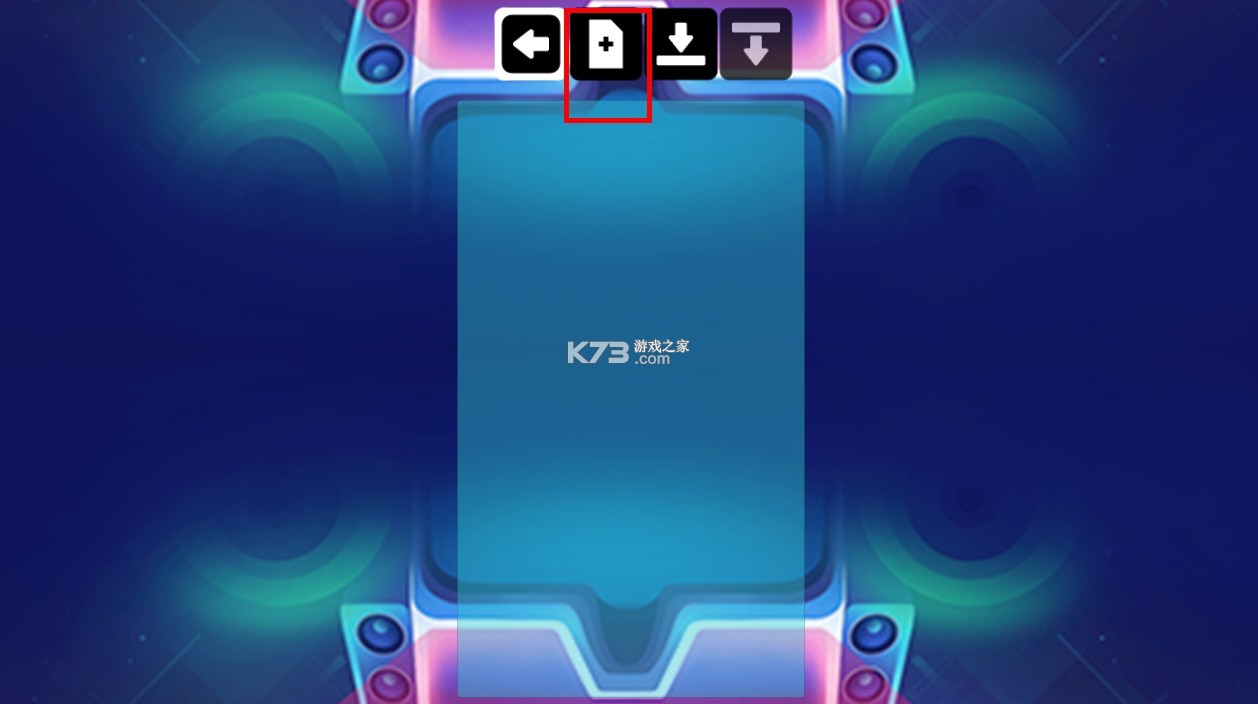 rsr 0.6.5b下载最高版本