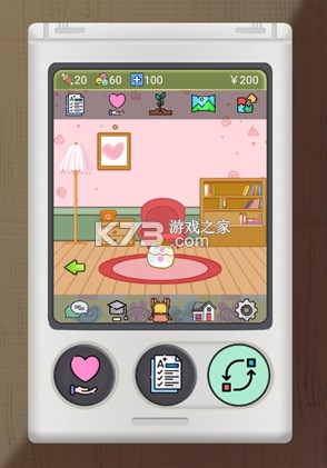 电子宠物机 v1.23 app下载