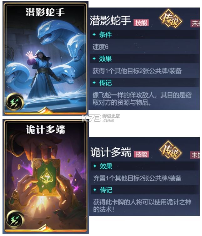 诸神竞技场 v2.13.1 手游官方版