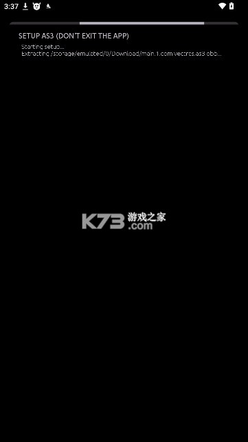 AndStation3 v1.0 下载