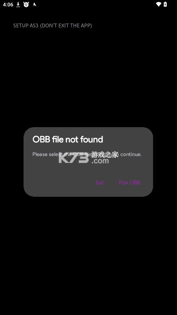 AndStation3 v1.0 下载