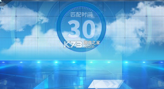 指尖四川麻将 v7.10.420 手游官方版 指尖四川麻将 v7.10.420 手游官方版