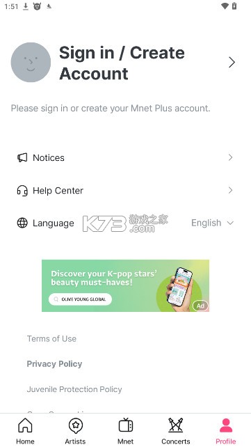 mnetplus v3.6.0 下载安卓最新版